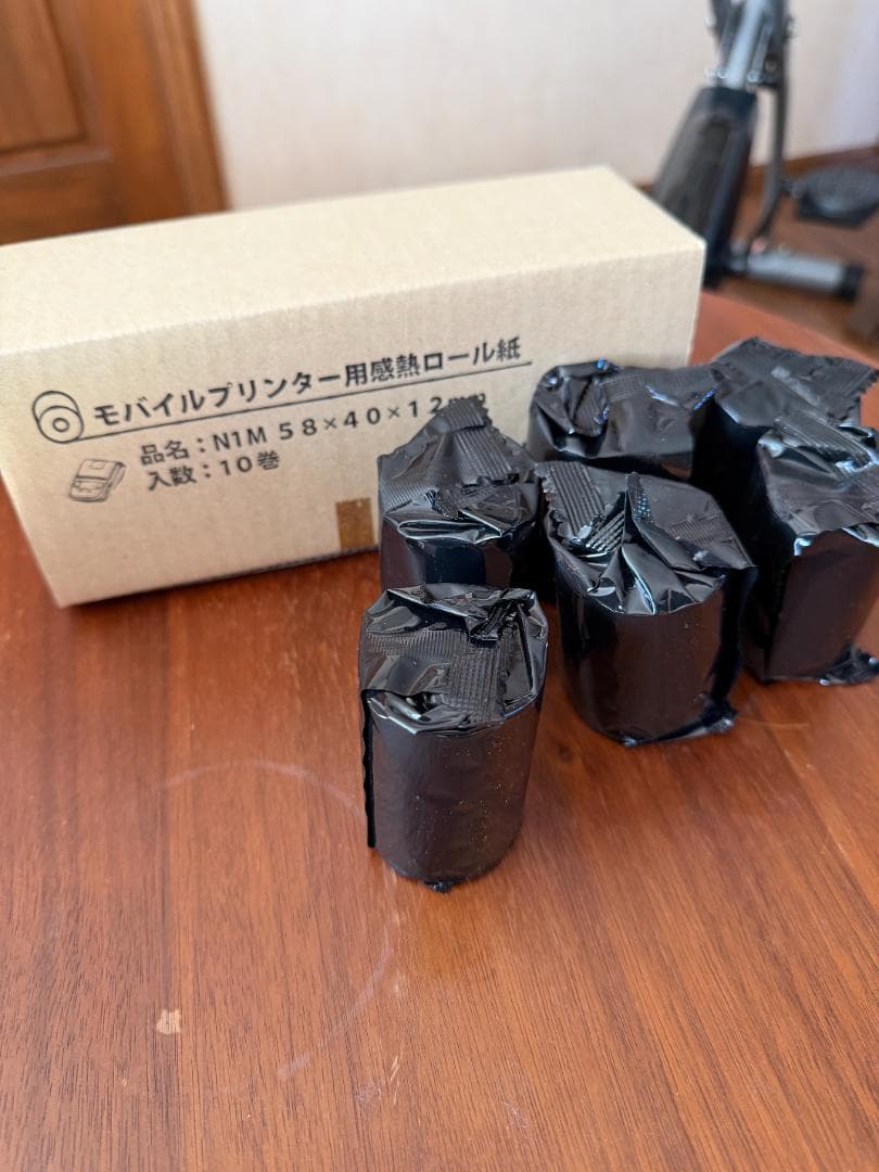 【楽天ペイ対応】STAR モバイルプリンター SM-L200 説明書・用紙付き