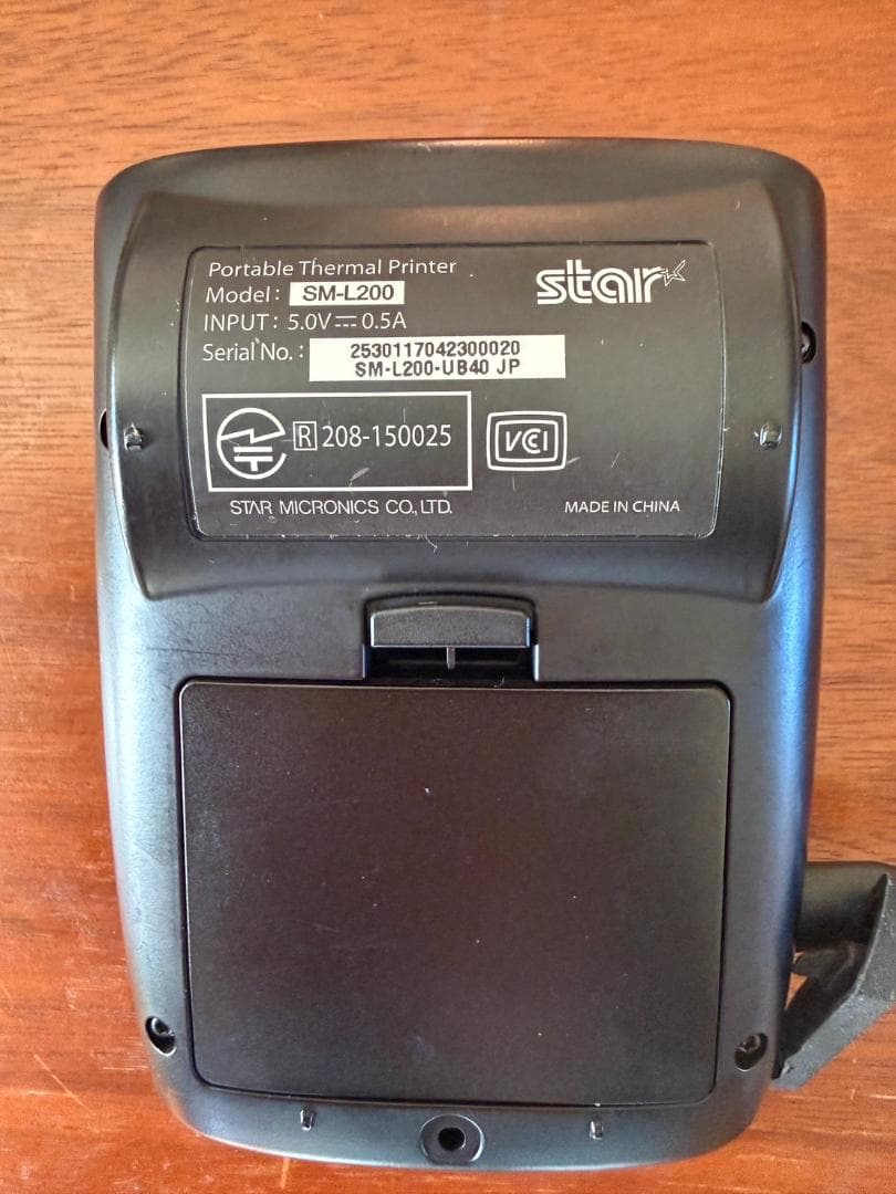 【楽天ペイ対応】STAR モバイルプリンター SM-L200 説明書・用紙付き