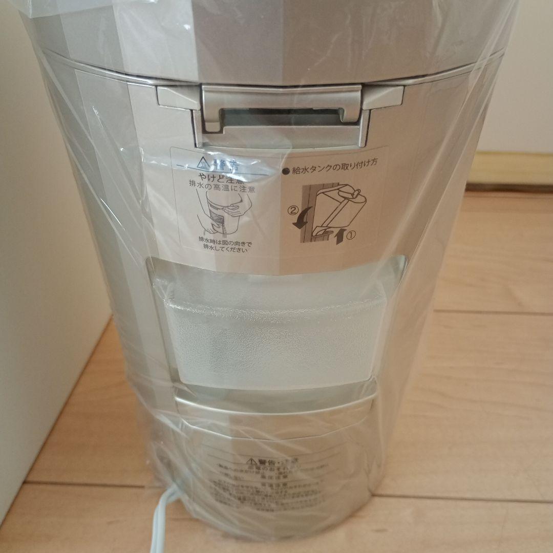 YA−MAN IS-101N GOLD