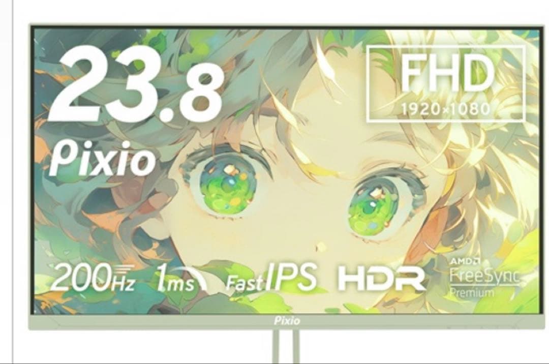 Pixio PX248WAVEMT-O PX248 Wave 24インチ