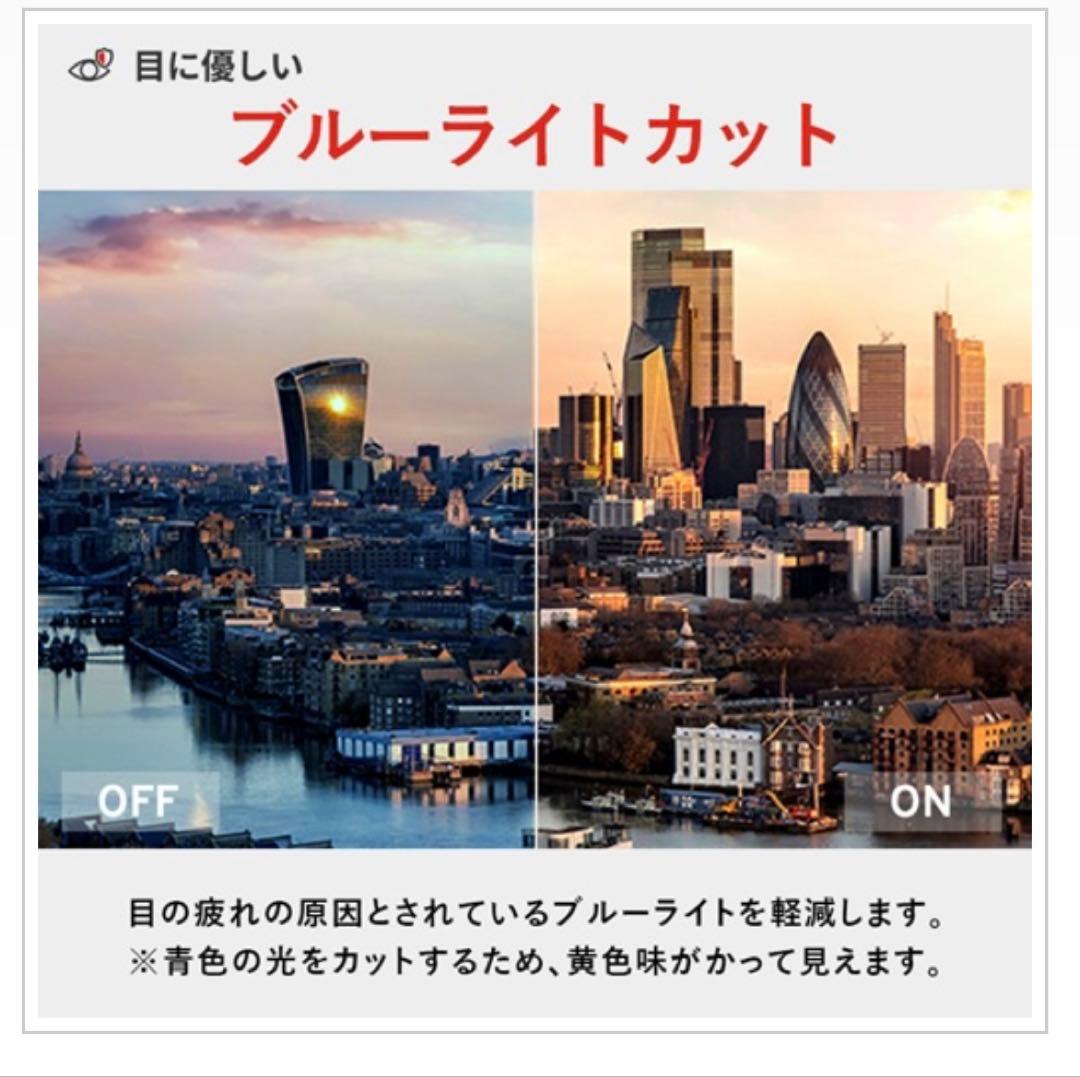 Pixio PX248WAVEMT-O PX248 Wave 24インチ