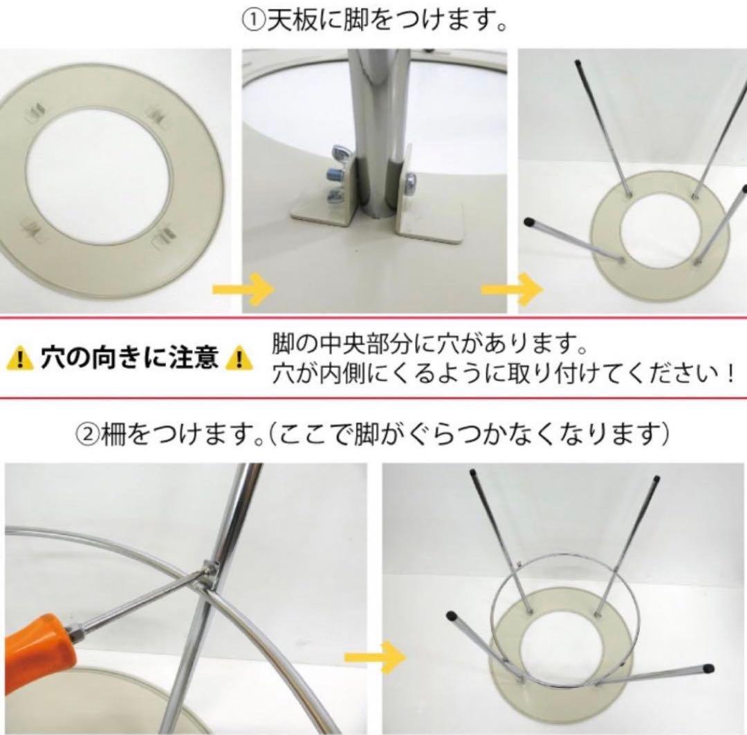 丸型/ストーブガード/スタンダード/高津製作所/インテリア/テーブル/円形/良品