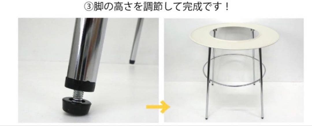 丸型/ストーブガード/スタンダード/高津製作所/インテリア/テーブル/円形/良品