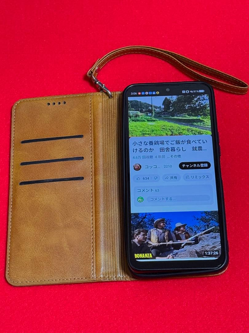 や*ん様 Libero 5GIV(ZTE)スマートフォン／ブラック:ケース付き