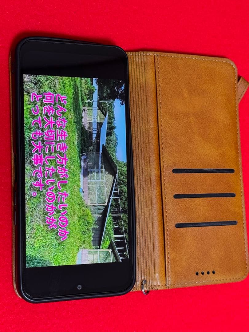 や*ん様 Libero 5GIV(ZTE)スマートフォン／ブラック:ケース付き