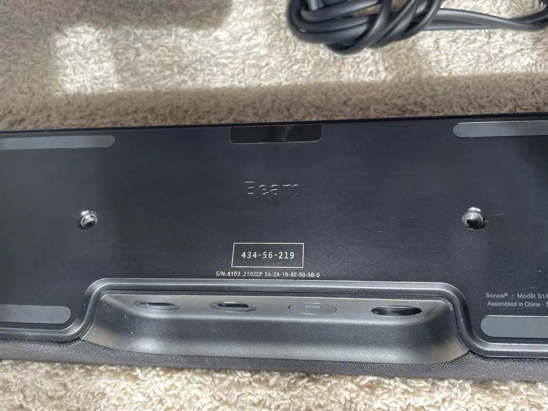 Sonos Beam s14サウンドバー 黒