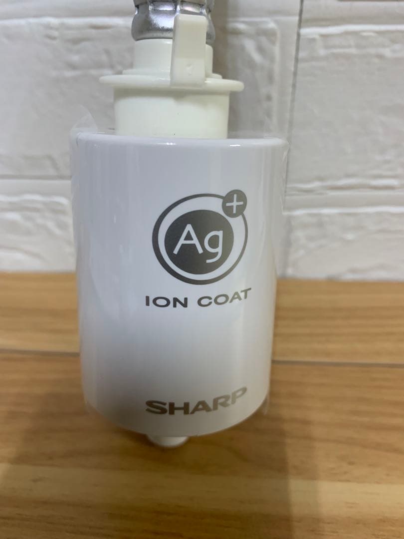 新品♪シャープ 銀イオンホース AS-AG1 他メーカーの洗濯機でも使える