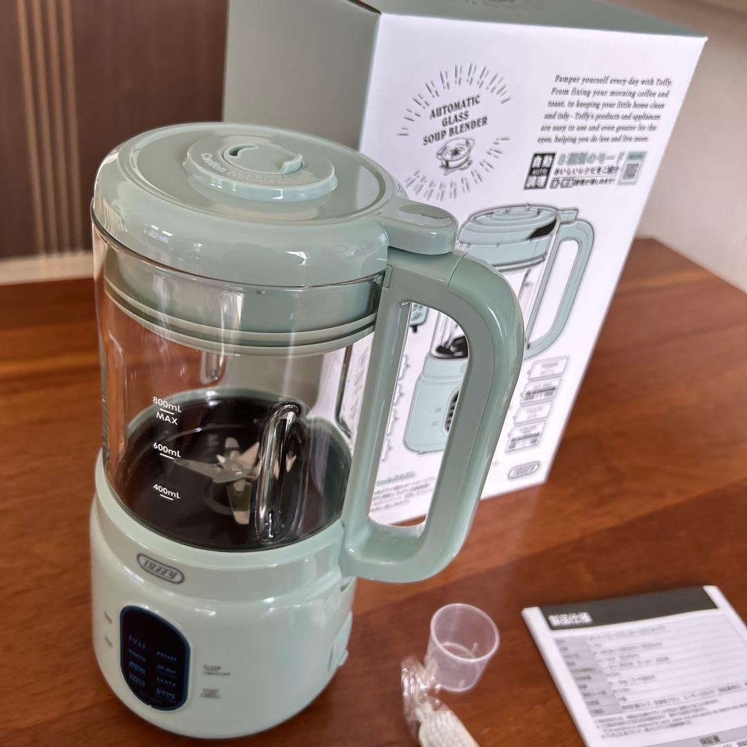 【美品】Toffy スープメーカー　オートスープブレンダー　自動調理