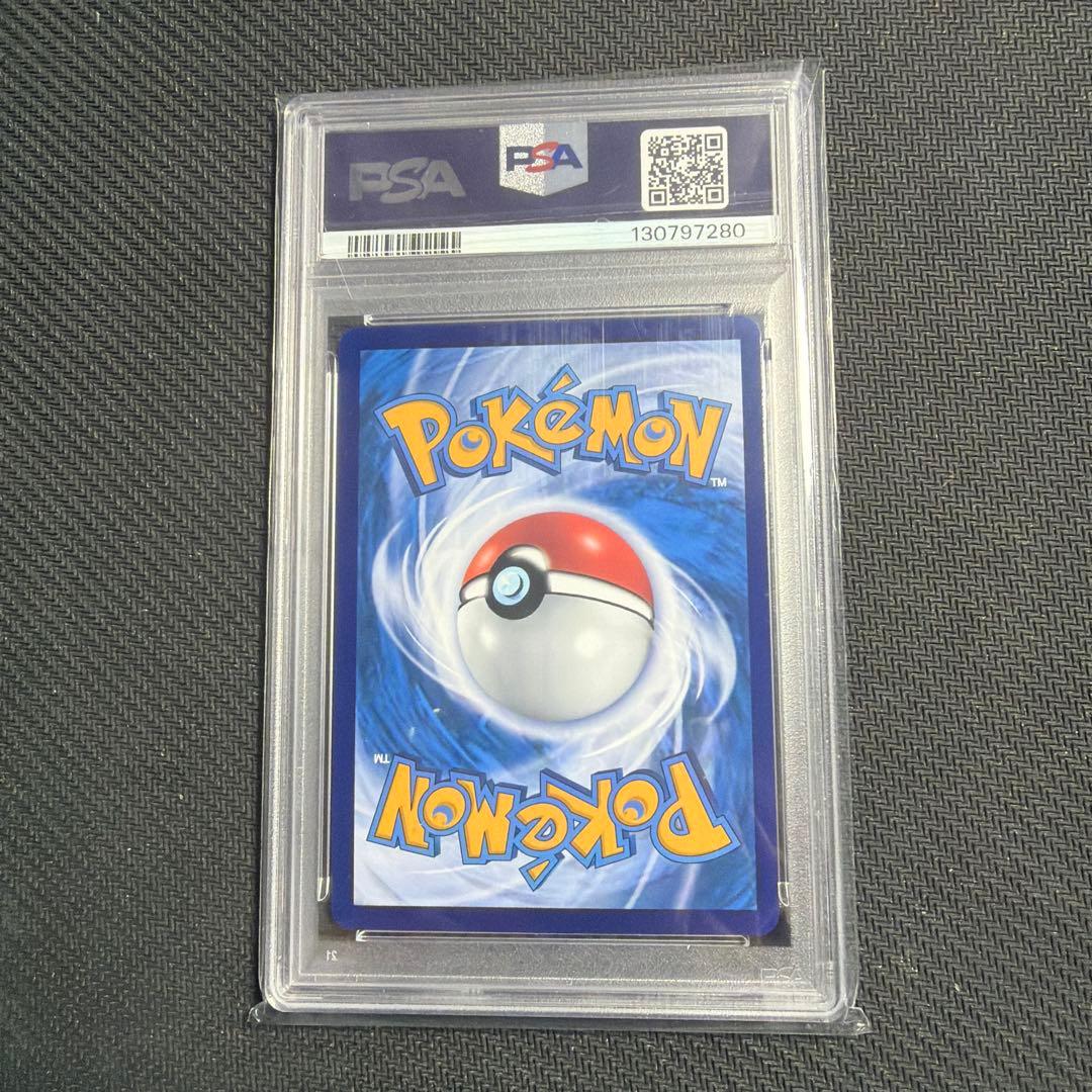 バティックシャツ ピカチュウ psa10 インドネシア 155/sv-p