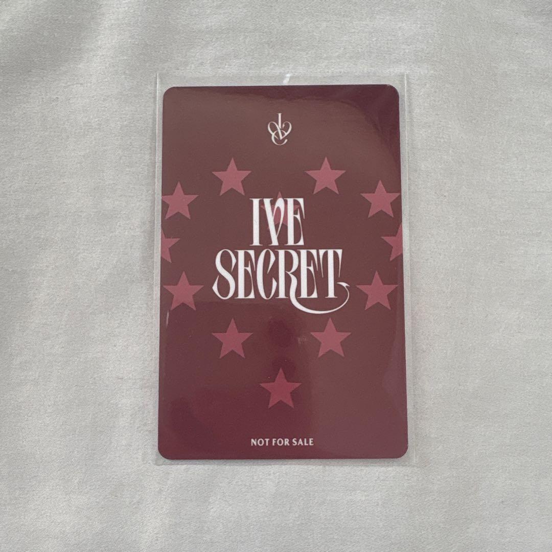 IVE ウォニョン 10/12 東京会場 限定 トレカ SECRET