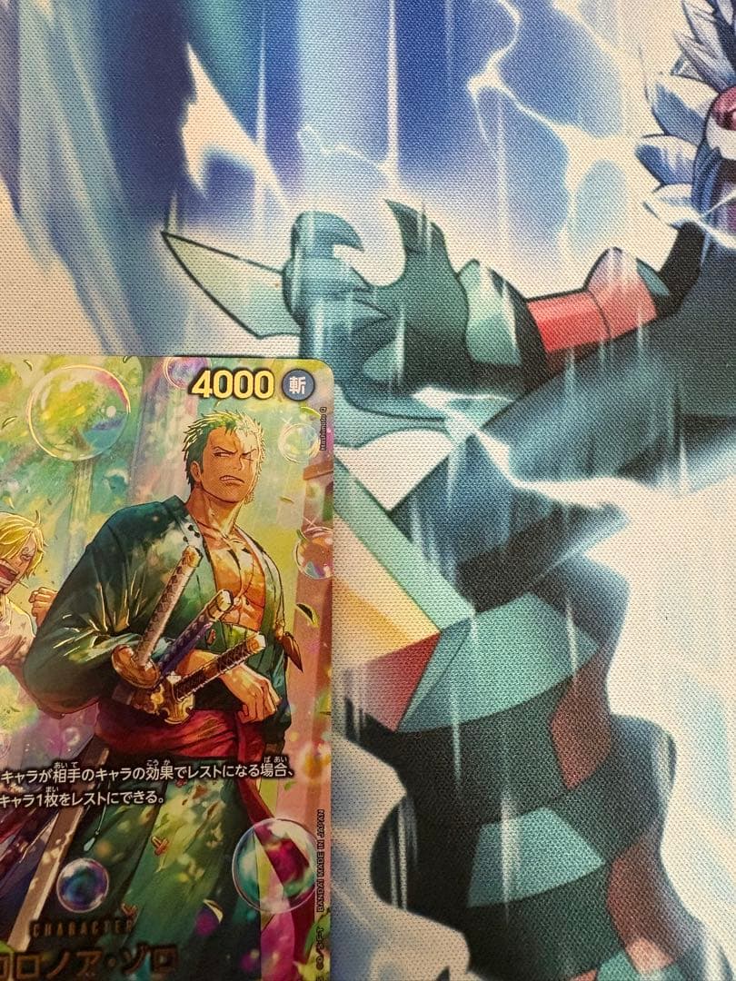 ロロノア・ゾロ SP PRB02-008 サンジ エッグヘッドクライシス