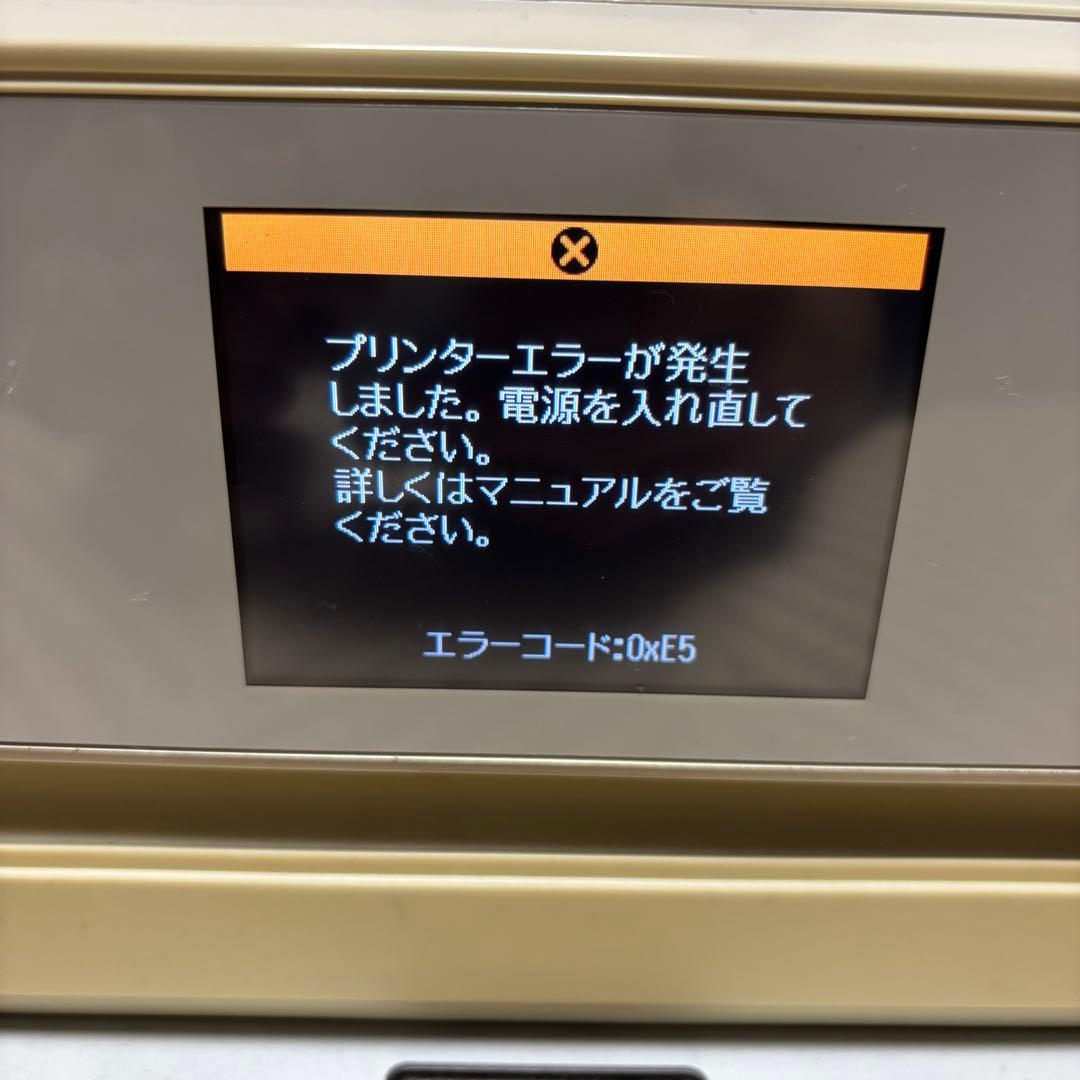 EP-806AW ジャンク品