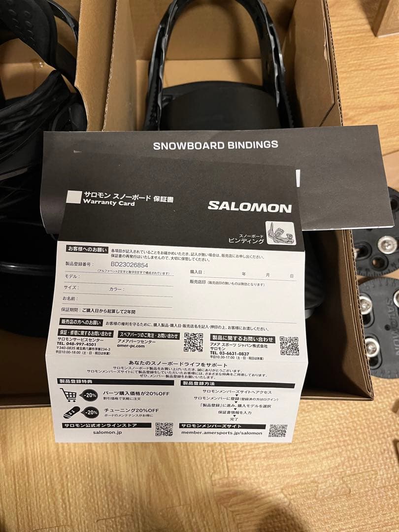 SALOMON HOLOGRAM 24-25 ビンディング Mサイズ