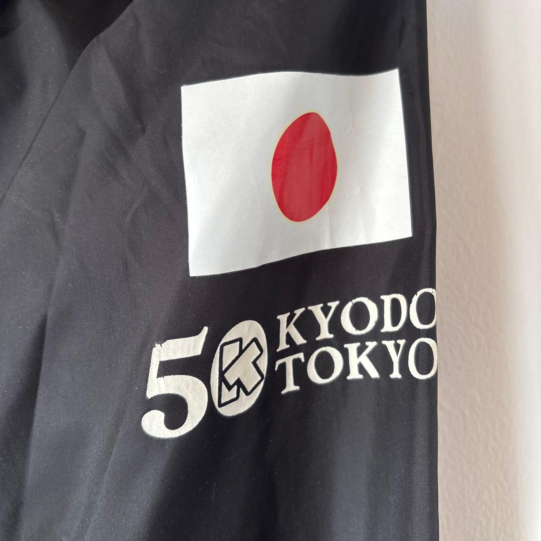 ポール・マッカートニー JAPAN TOUR 2015 マウンテンパーカー