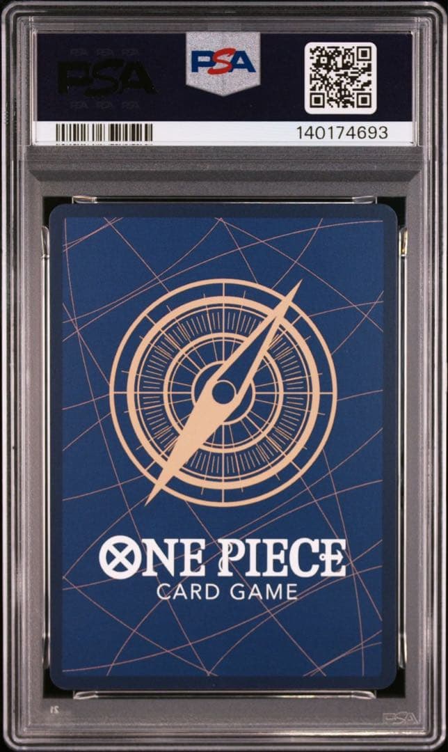 【PSA10】わらわ　こわい・・・ Rパラレル　ボア・ハンコック　蒼海の七傑