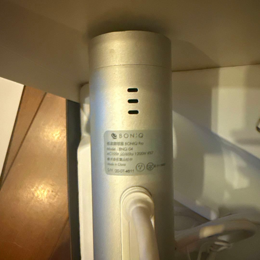 【動作確認済み】BONIQ Pro ボニークプロ