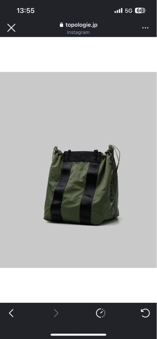 Topologie Summit Tote Medium ストラップ2本付き