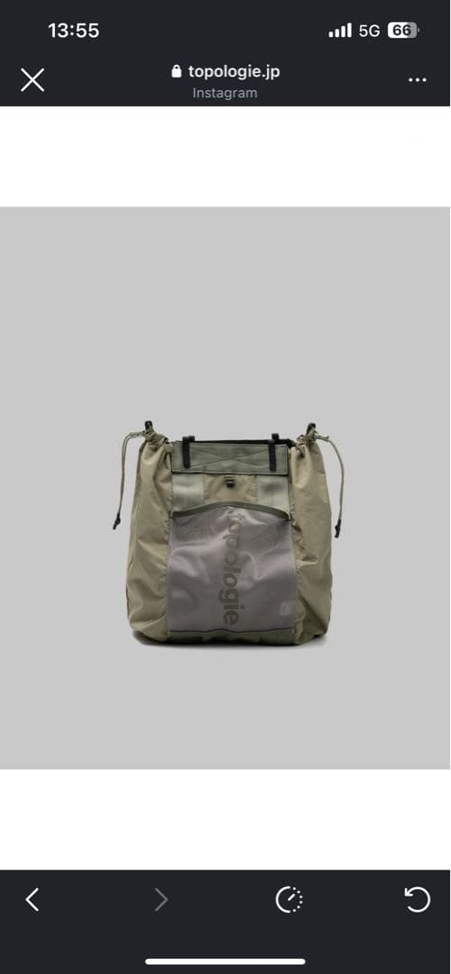 Topologie Summit Tote Medium ストラップ2本付き