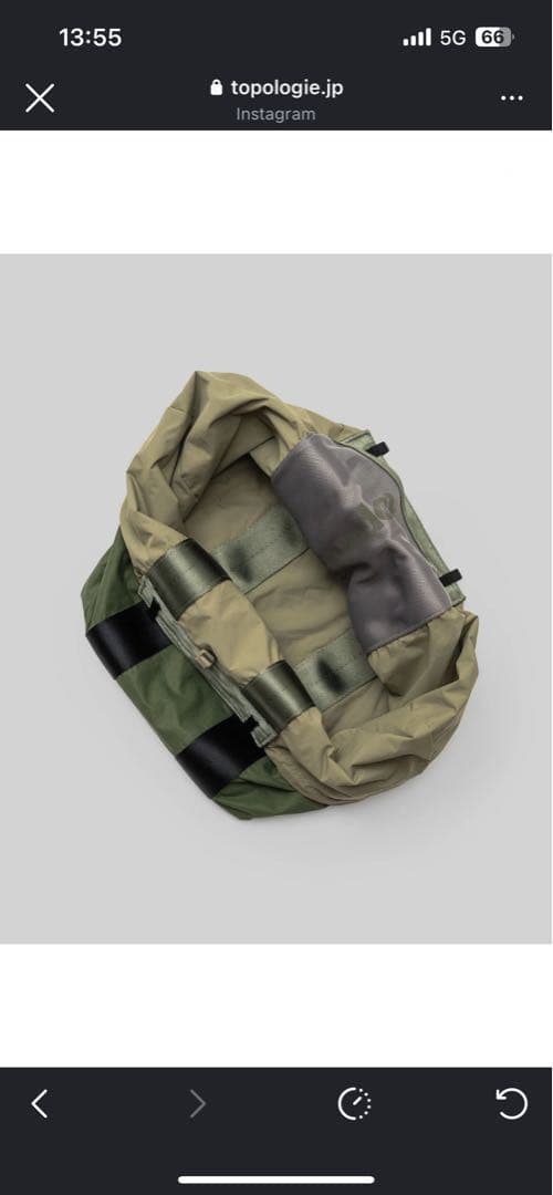 Topologie Summit Tote Medium ストラップ2本付き