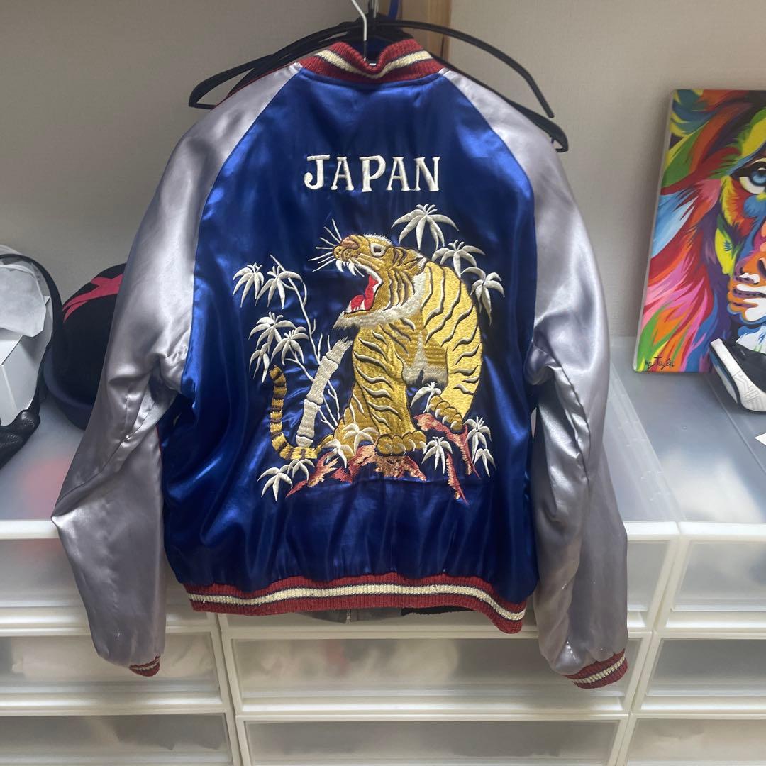 虎と龍刺繍 スカジャン