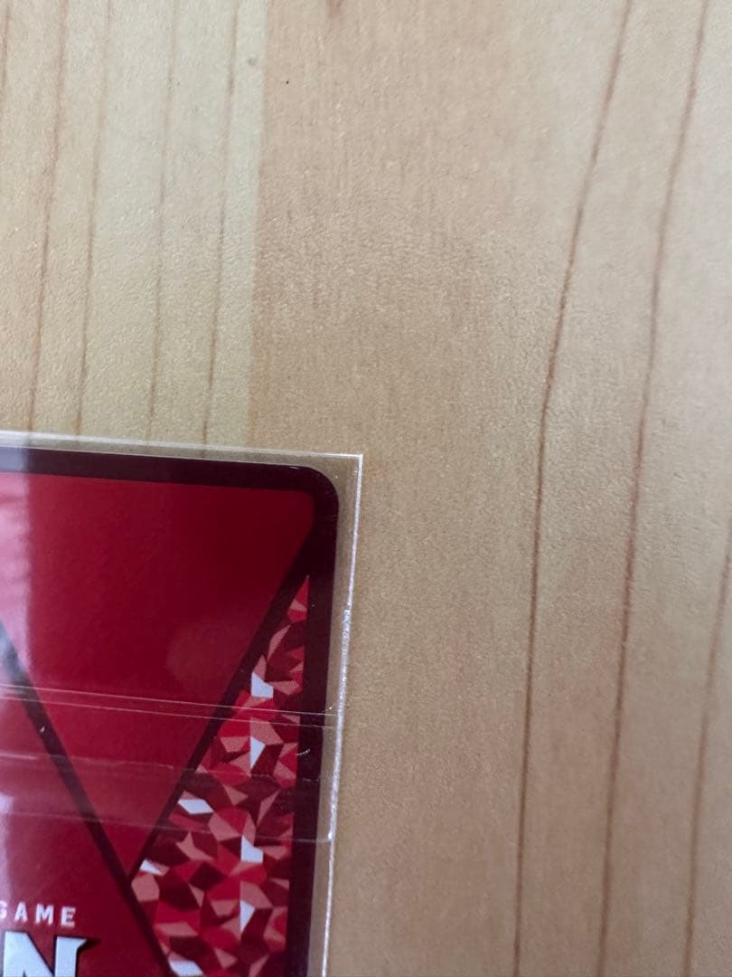 イチルダ未開封】ミリム ワンバトルカップ OBC Winner