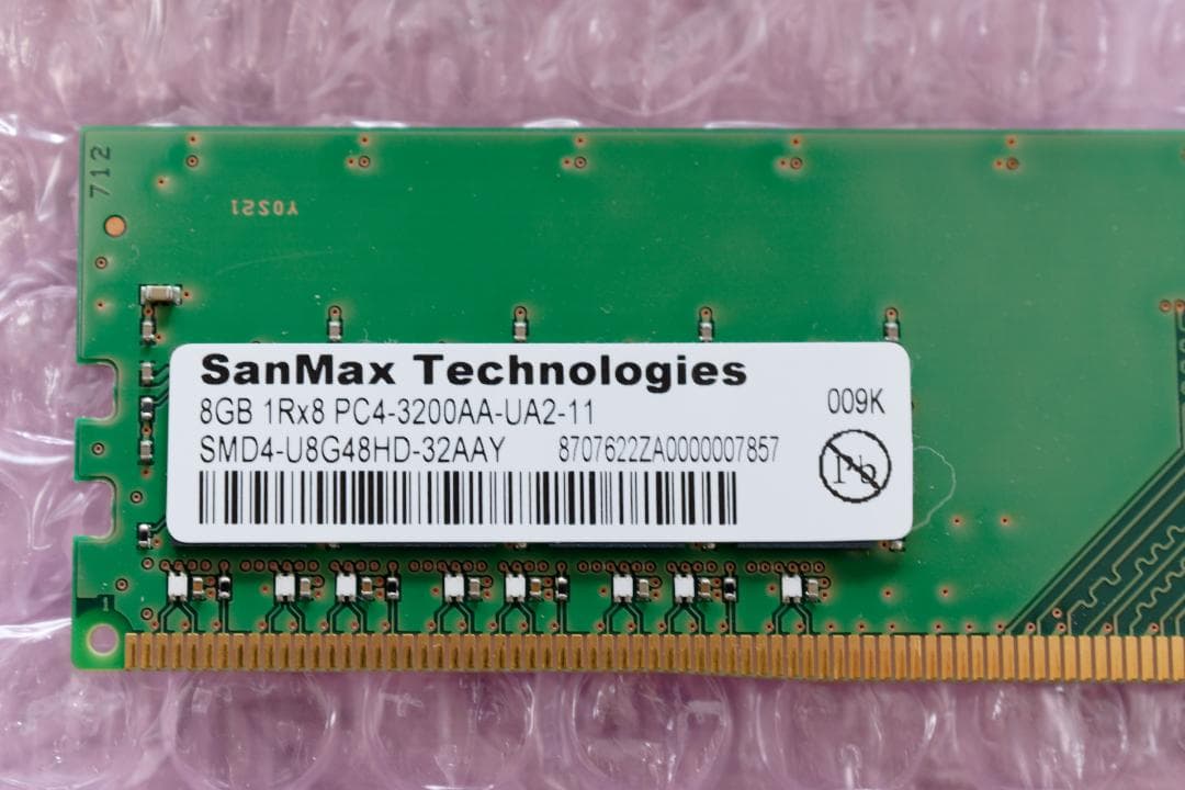 サンマックス製メモリー（DDR4 PC4-25600 8GB 2枚組　箱付）