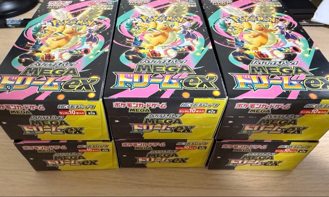ポケモンカード　 メガドリームex 6BOX ペリペリ有り