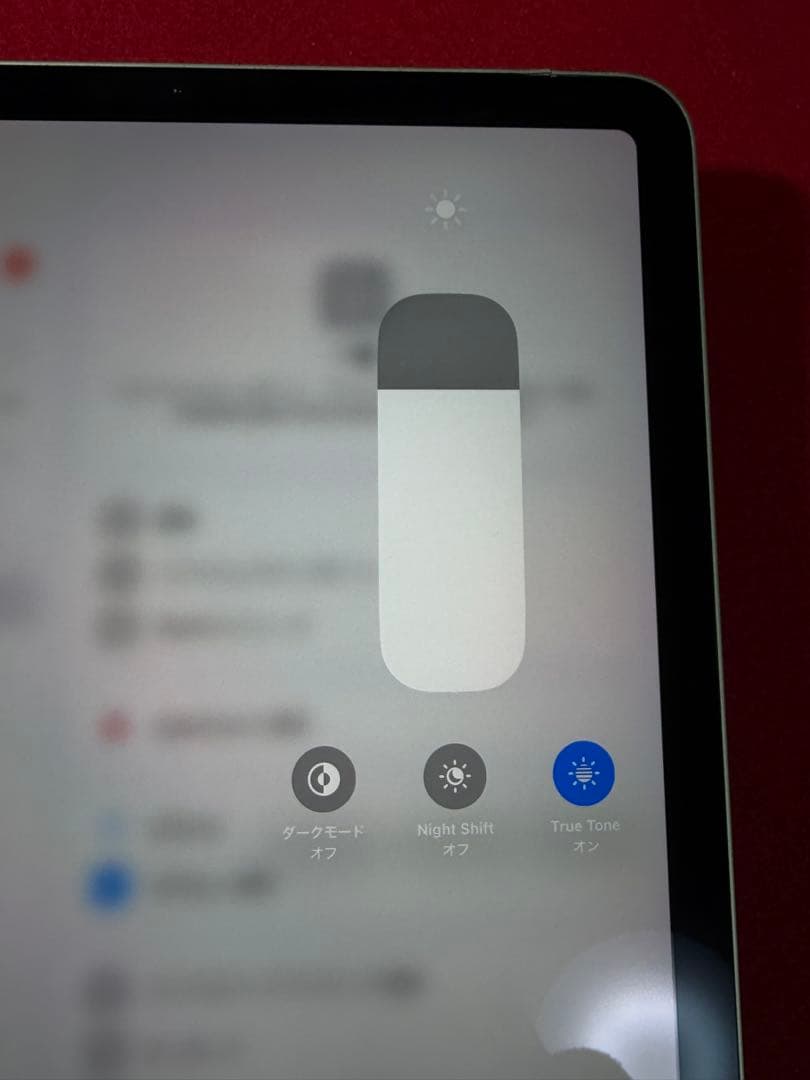 【2323】iPad Air第4世代 64GB Wi-Fiモデル