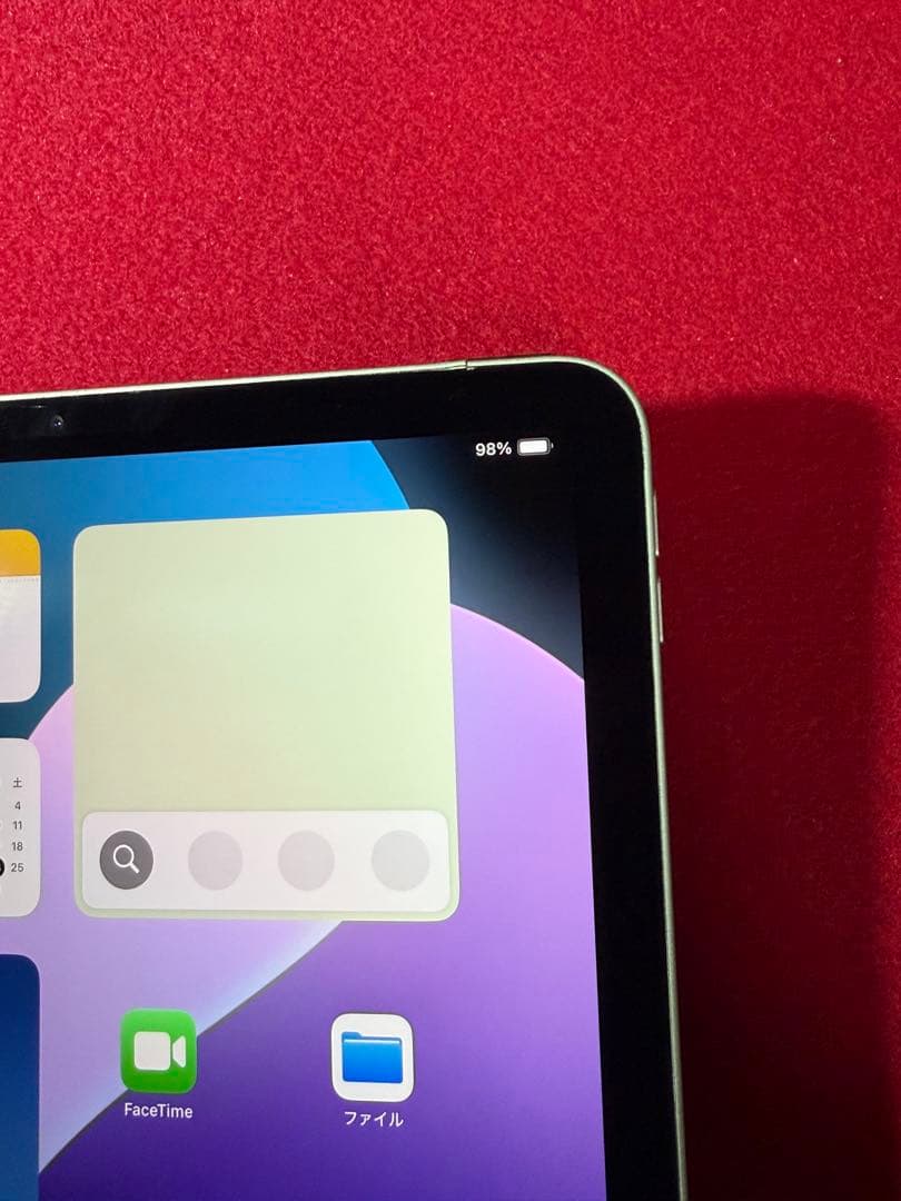 【2323】iPad Air第4世代 64GB Wi-Fiモデル