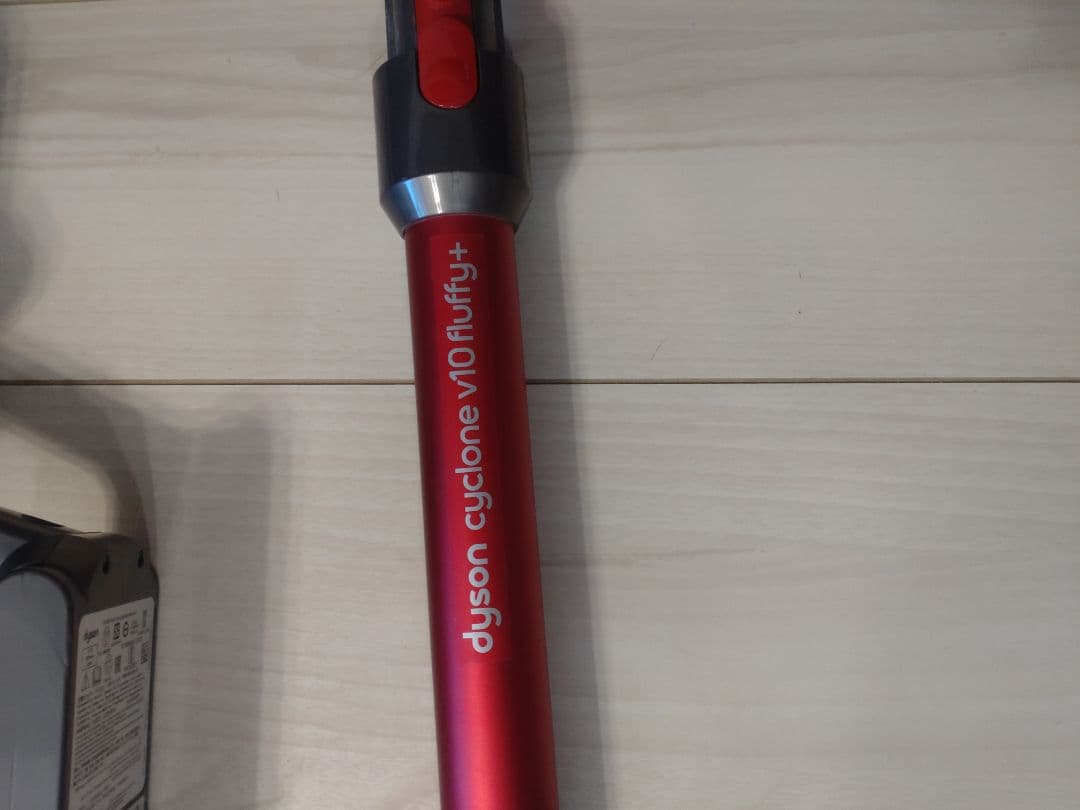 ダイソン　SV12.-V10 掃除機