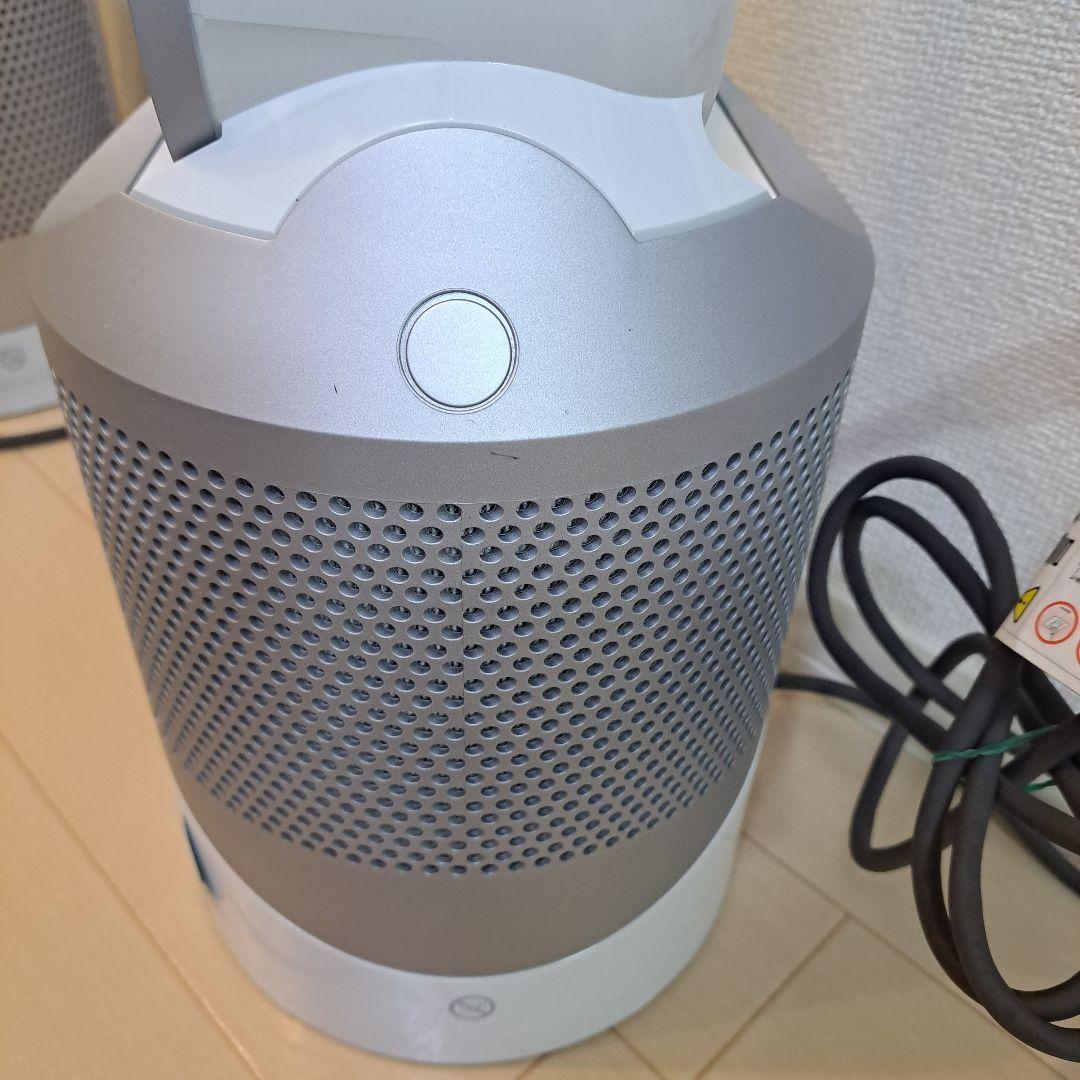 ダイソン・HP03・Pure Hot + Cool Link・空気清浄機能付き