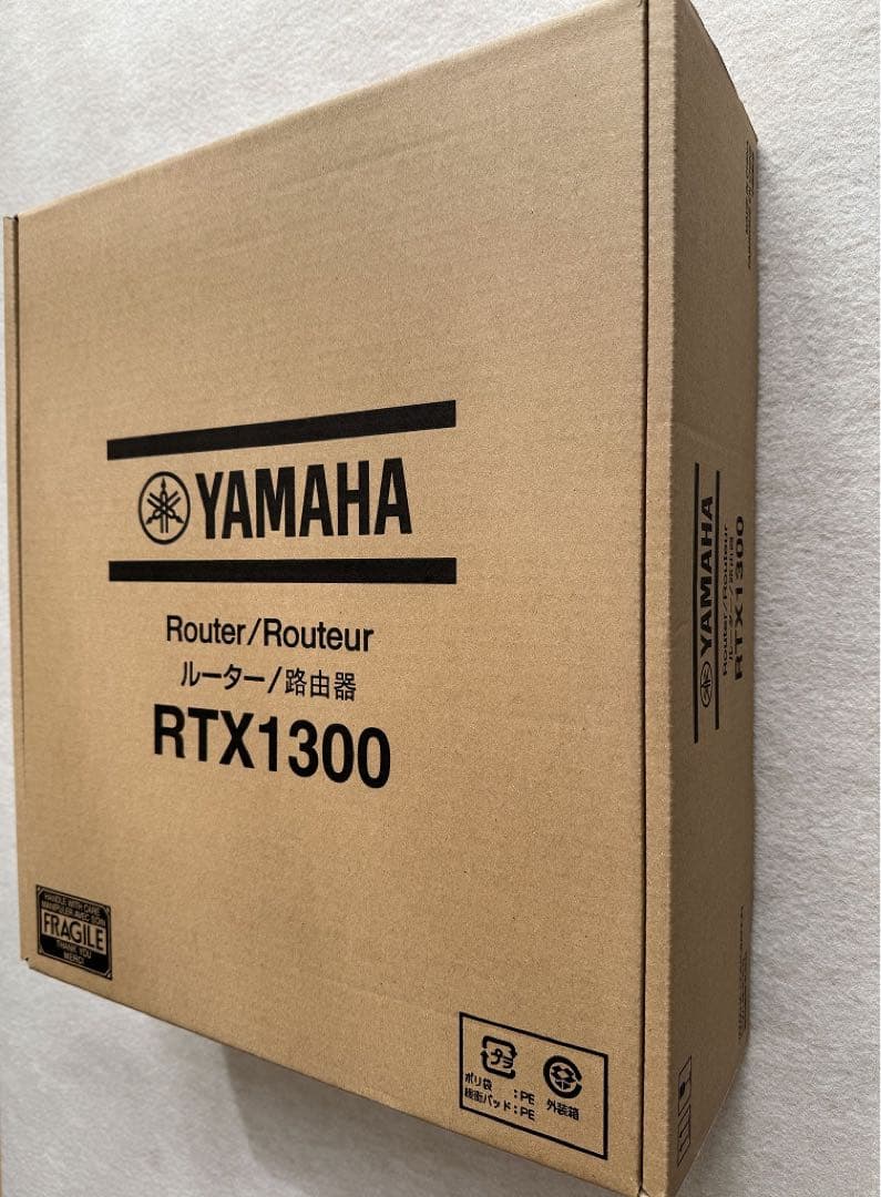 YAMAHA RTX1300 ルーター 未開封　新品