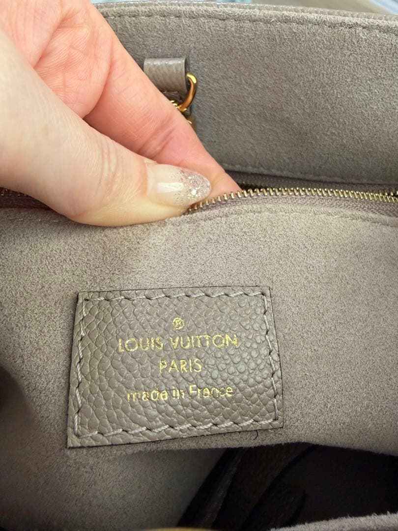 ルイ・ヴィトン オンザゴーPM バイカラー