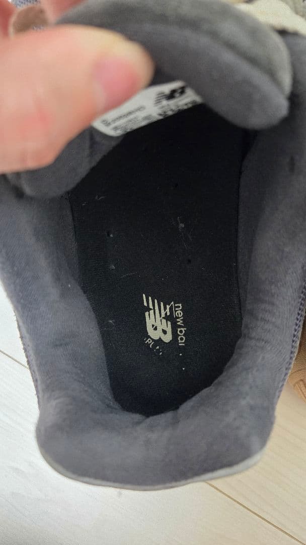 New Balance M2002RHO phantom ファントム　２８センチ