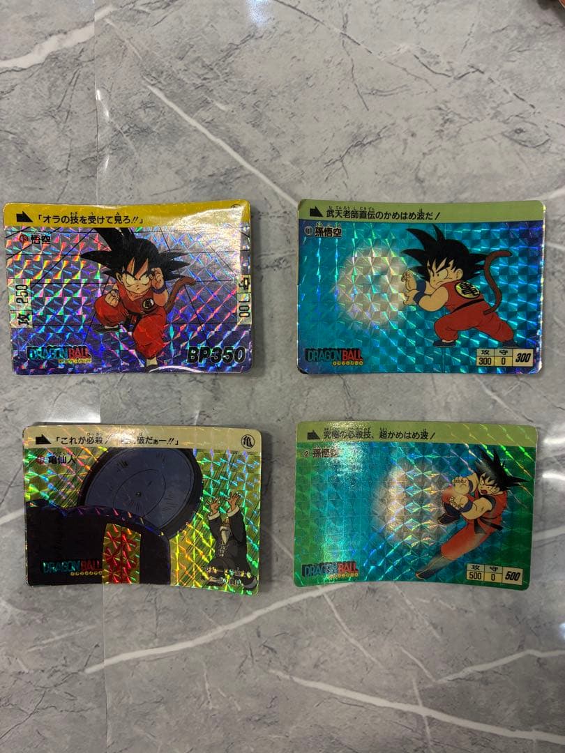 ドラゴンボール　1988年版　カードセット 多種類　カードダス
