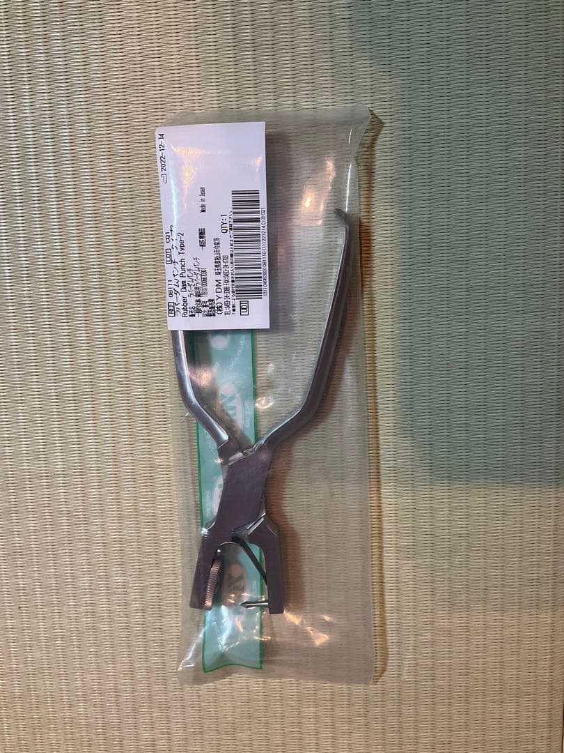 【新品】YDMラバーダムキット タイプ2