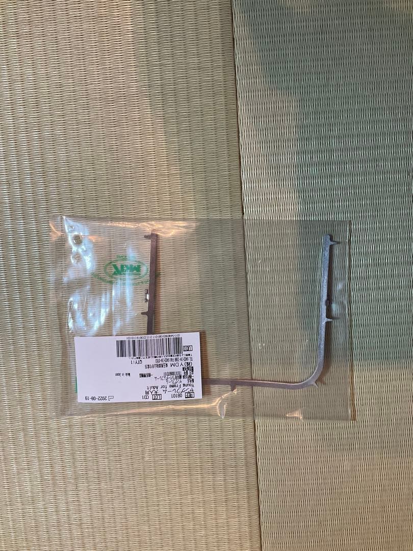 【新品】YDMラバーダムキット タイプ2