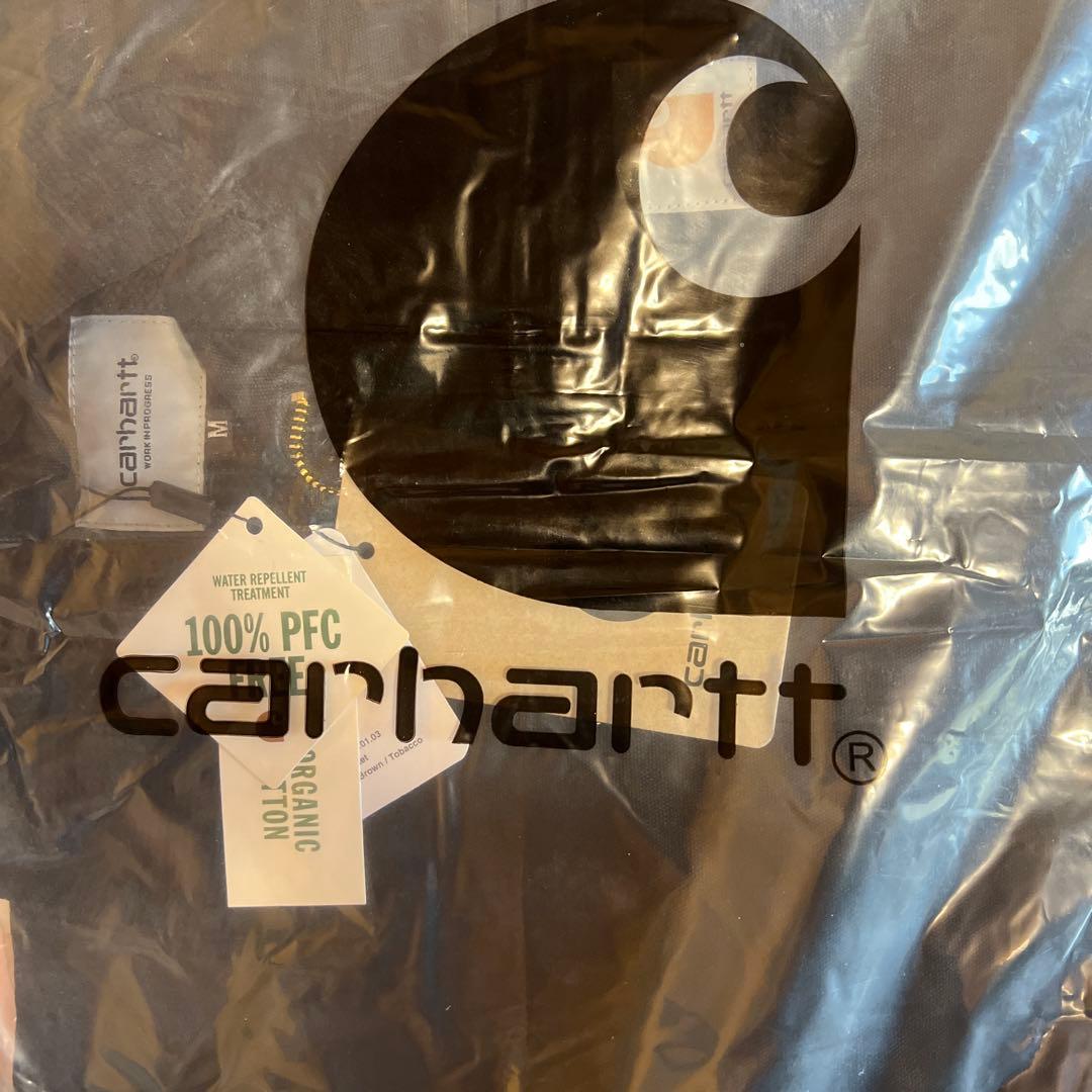 ととろーなさん専用