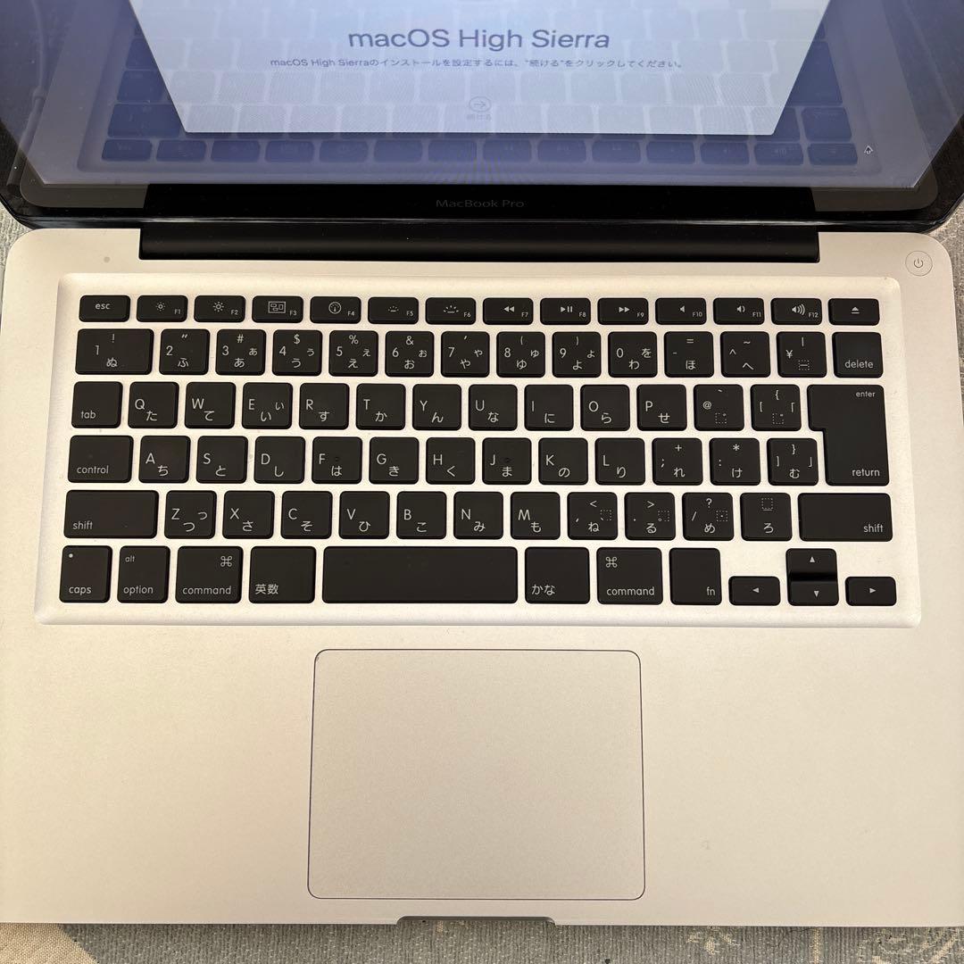 MacBook Pro 13インチ ジャンク