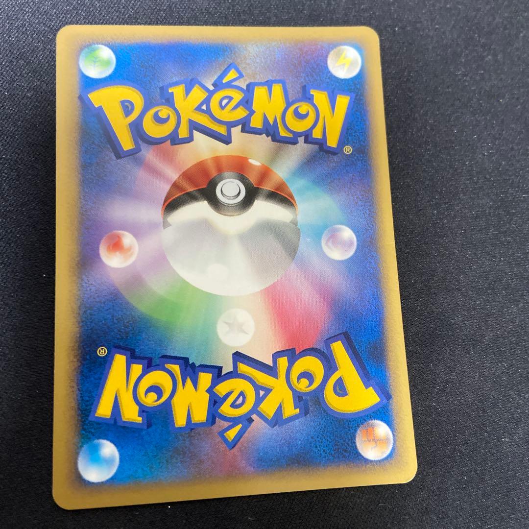 ポケモンパルシティ 関東大会 プロモ