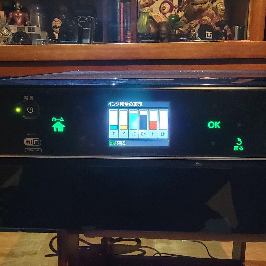 【美品】エプソン EP-804A カラリオ インクジェットプリンター 動作確認済