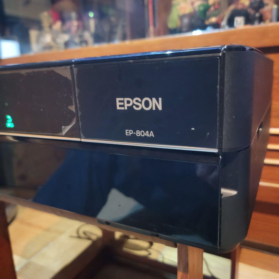 【美品】エプソン EP-804A カラリオ インクジェットプリンター 動作確認済