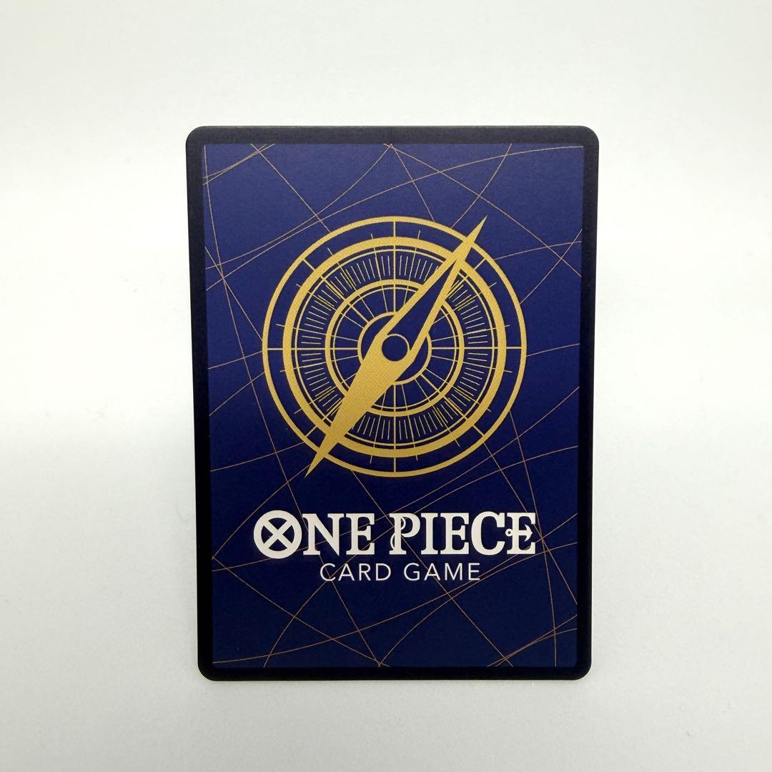 【３枚セット】ナミ　セット