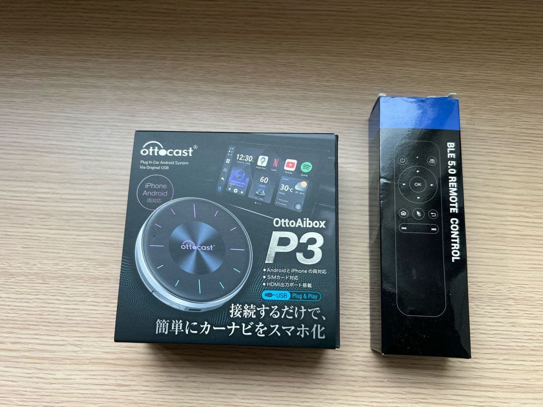 ottocast OttoAibox P3 車載アダプター