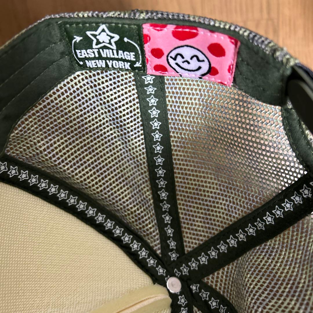 スターチーム メッシュキャップ グリーン