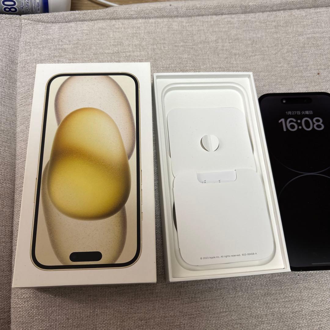 Apple iPhone 14 Pro スペースブラック 本体