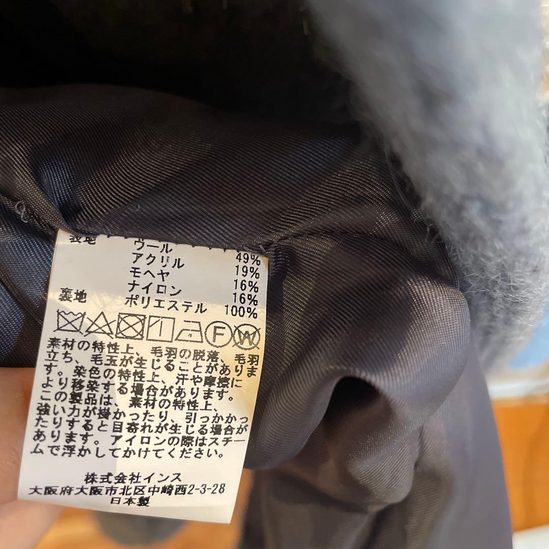 BASISBROEK バージスブルックウールダッフルコートサイズ1