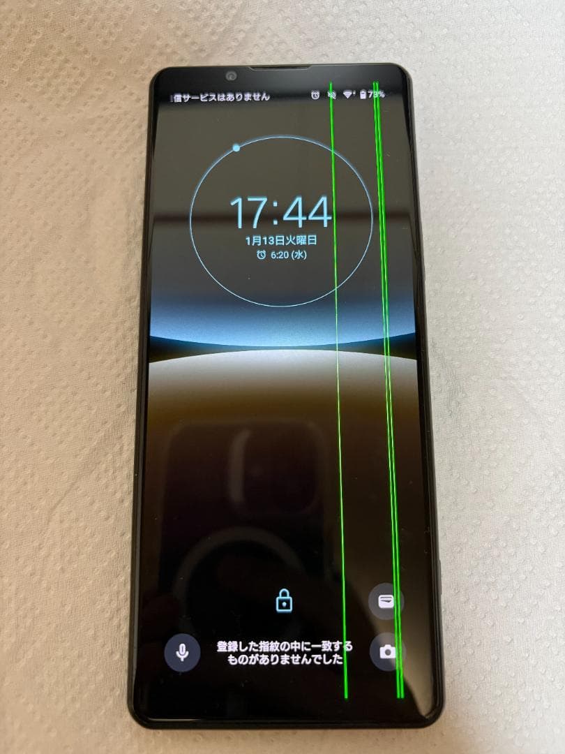 ソニー　Xperia 5 IV　ブラック　256GB　SIMフリー　ジャンク品