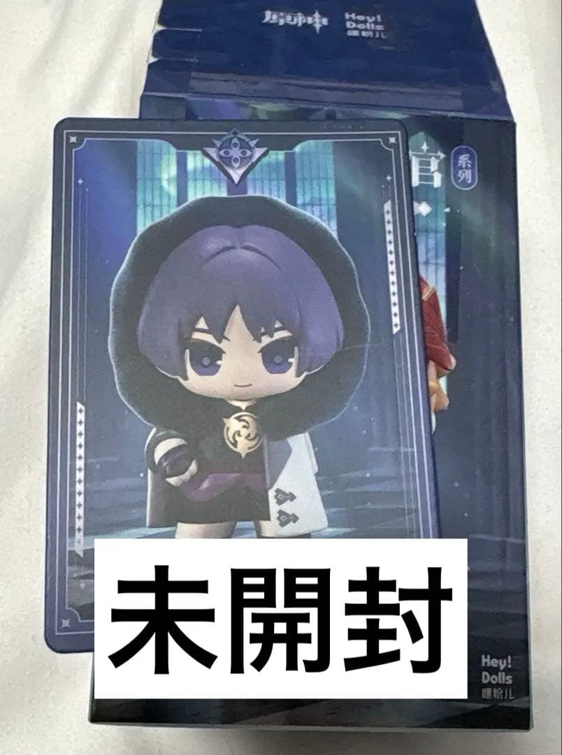 ま*も様 原神 ファデュイ 執行官 フィギュア 散兵 放浪者 ファトゥス シーク