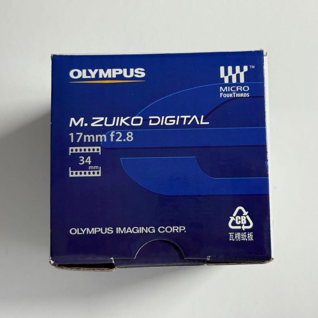 オリンパス M.ZUIKO DIGITAL 17mm f2.8 シルバー
